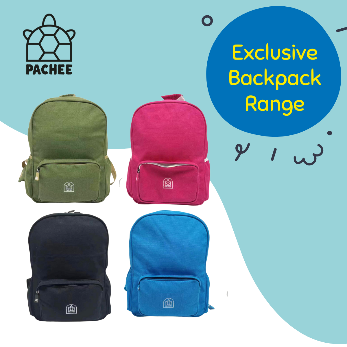Four small backpacks in olive green, pink, black, and blue arranged on a light blue and white graphic background with the text 'Exclusive Backpack Range' and a PACHEE logo.