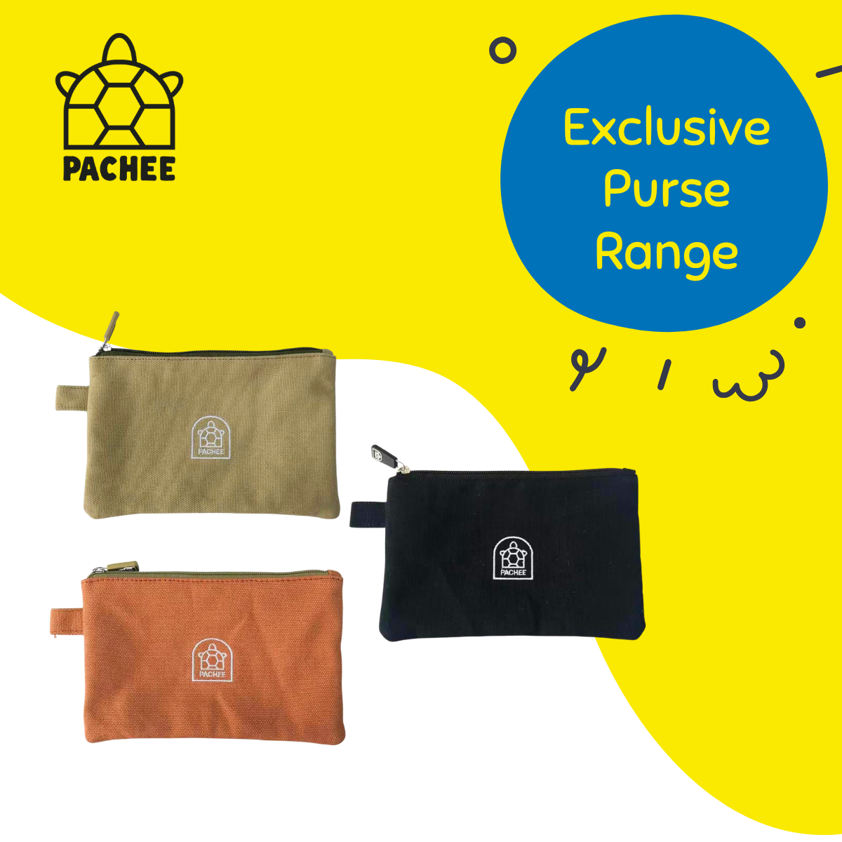 Three small zip pouches from PACHEE displayed on a bright yellow and white graphic background. The pouches are shown in beige, orange, and black, each featuring a white embroidered house logo.